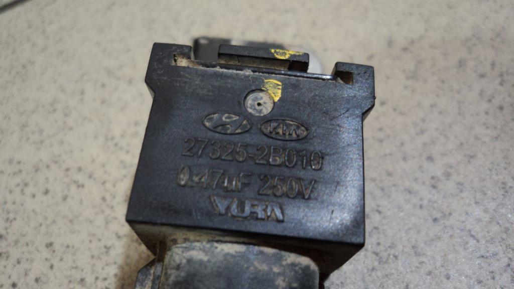 Конденсатор, 500 рублей, Пермь