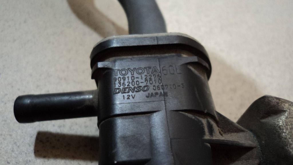 Клапан электромагнитный, 500 рублей, Пермь