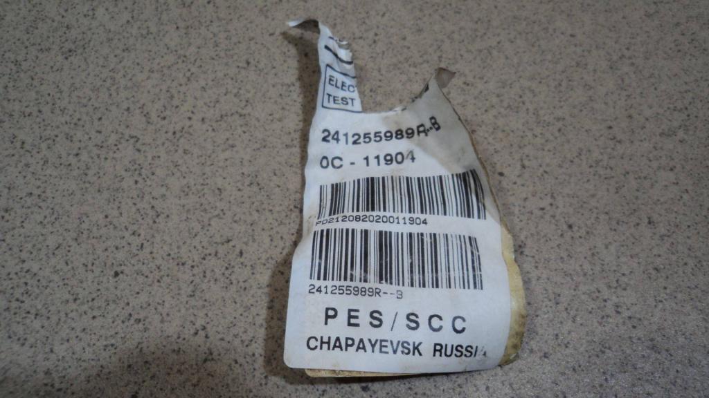 Проводка двери, 1000 рублей, Пермь