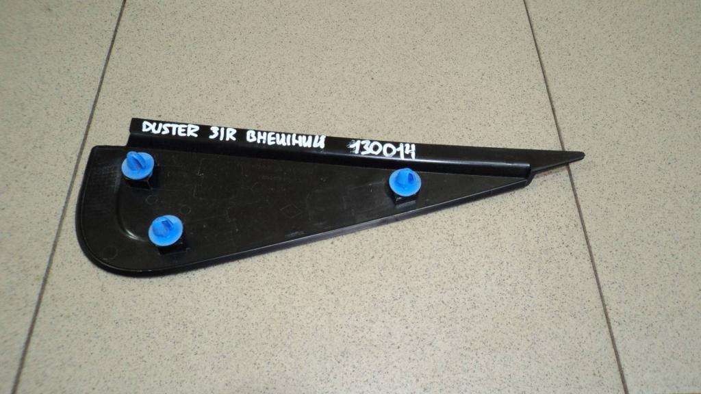 Накладка двери задней правой, 500 рублей, Пермь