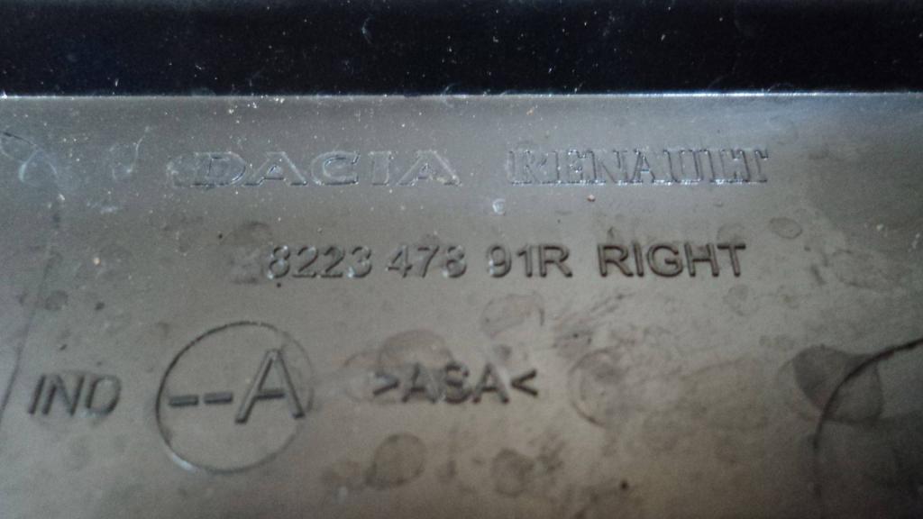 Накладка двери задней правой, 500 рублей, Пермь