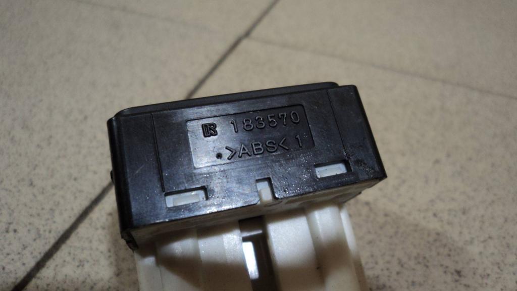 Переключатель регулировки зеркала, 500 рублей, Пермь