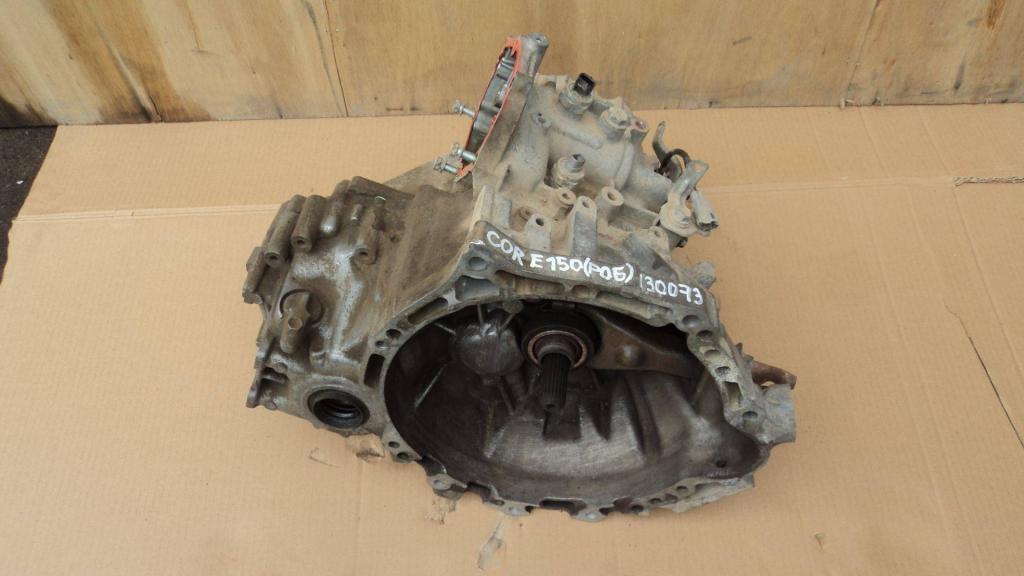 МКПП, 20000 рублей, Пермь