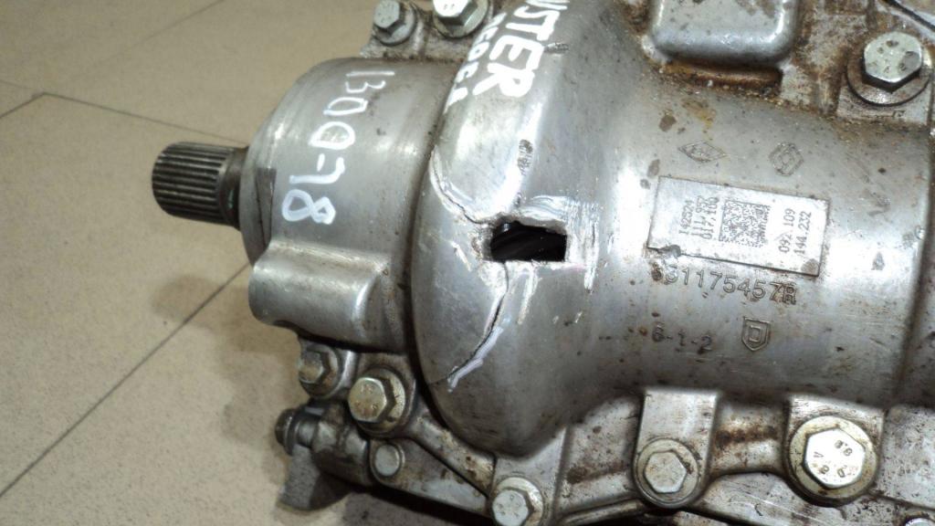 Коробка раздаточная, 25000 рублей, Пермь