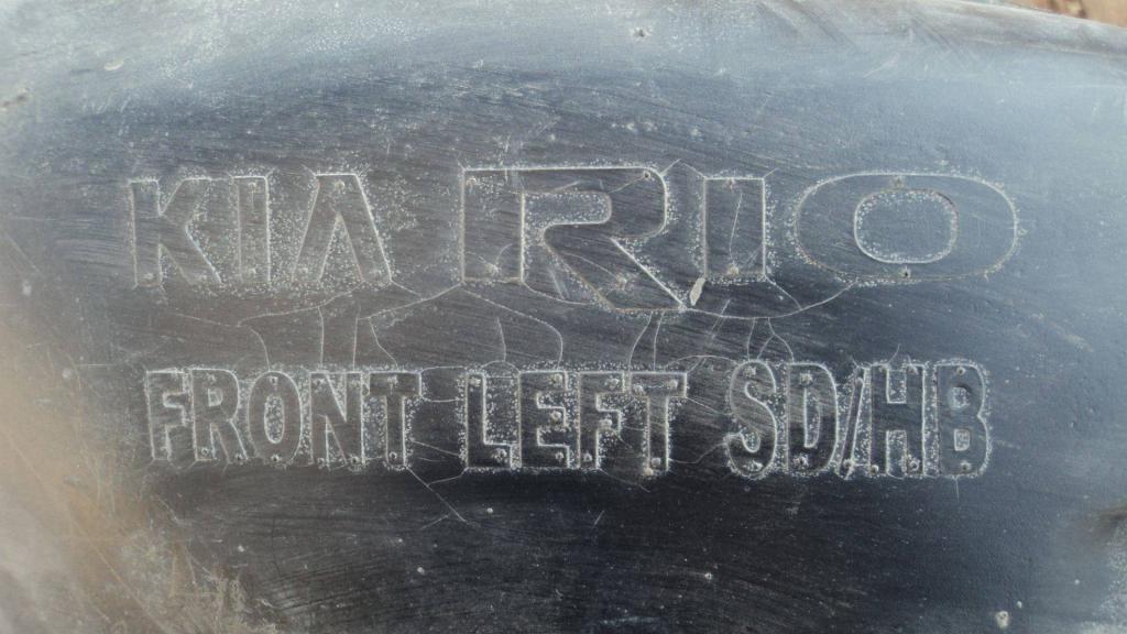 Локер передний левый, 500 рублей, Пермь