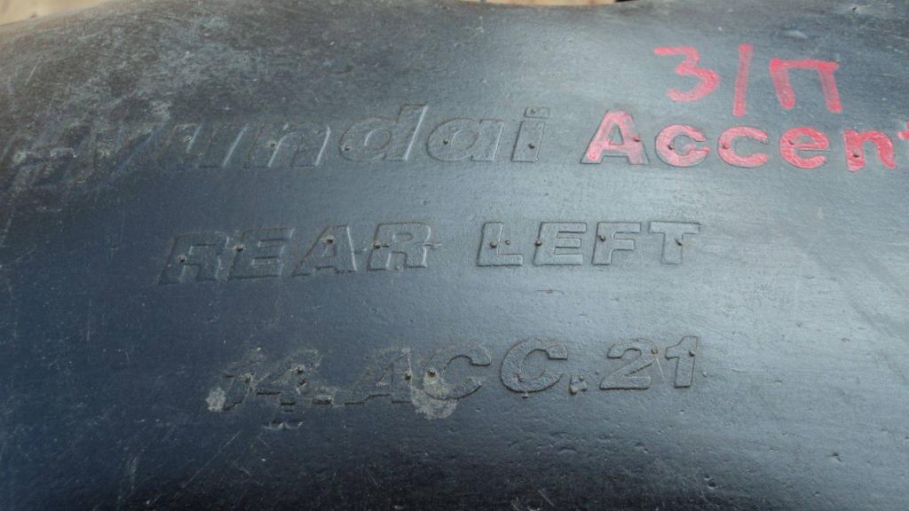 Локер задний левый, 500 рублей, Пермь