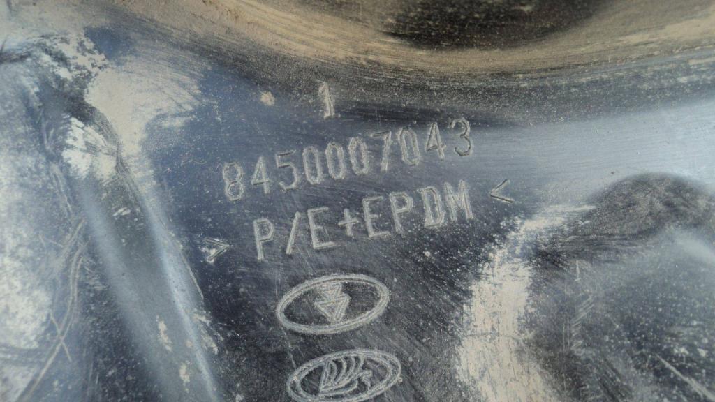 Локер передний левый, 1500 рублей, Пермь