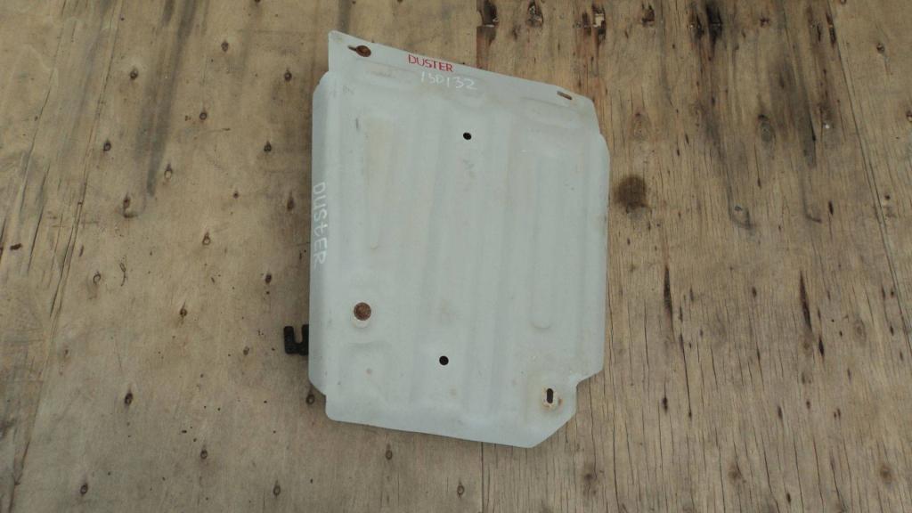 Защита топливного бака, 3000 рублей, Пермь