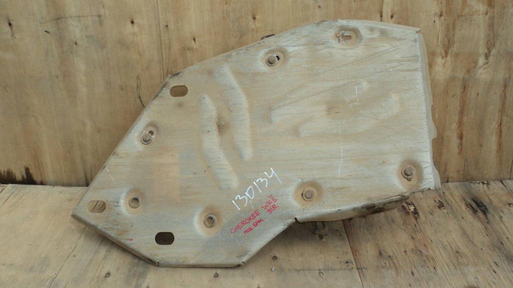 Защита топливного бака, 3000 рублей, Пермь