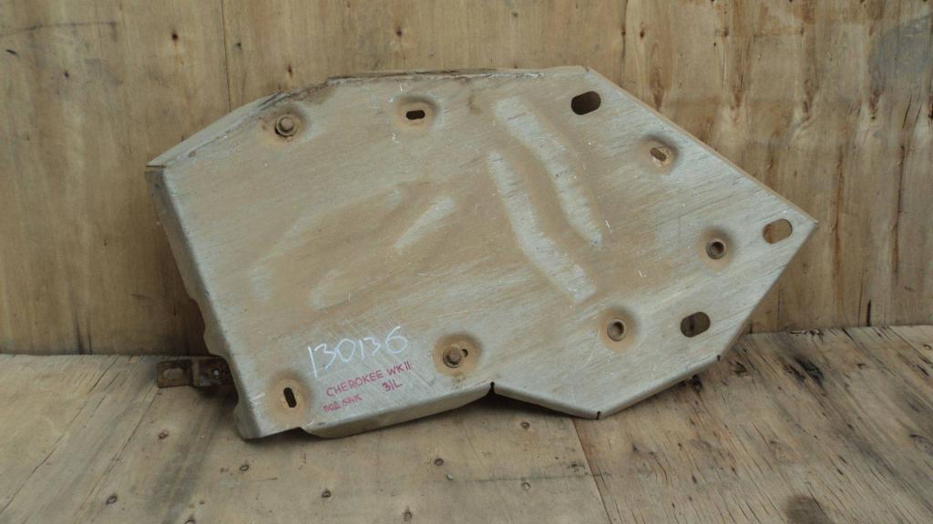 Защита топливного бака, 3000 рублей, Пермь