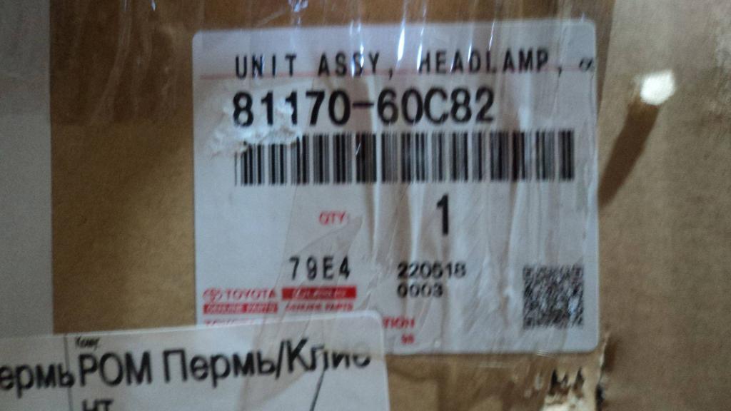 Фара левая, 12000 рублей, Пермь