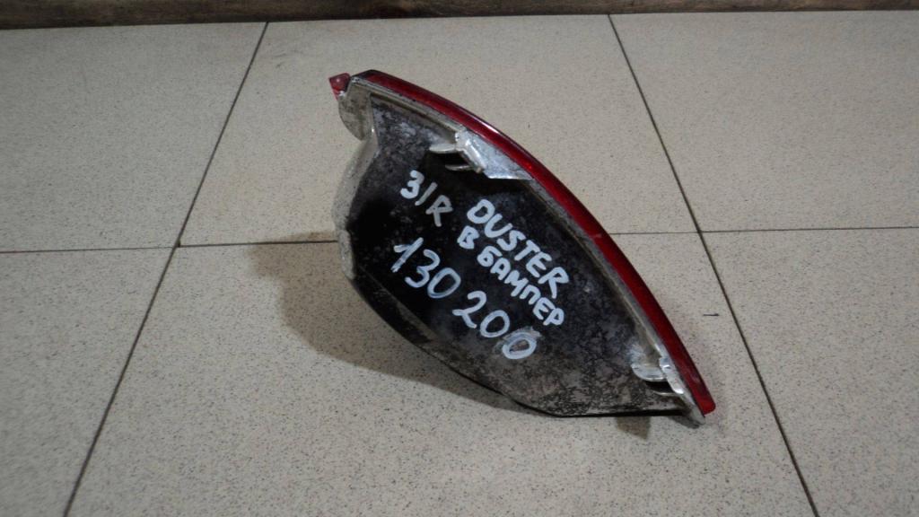 Фонарь задний в бампер правый, 2000 рублей, Пермь