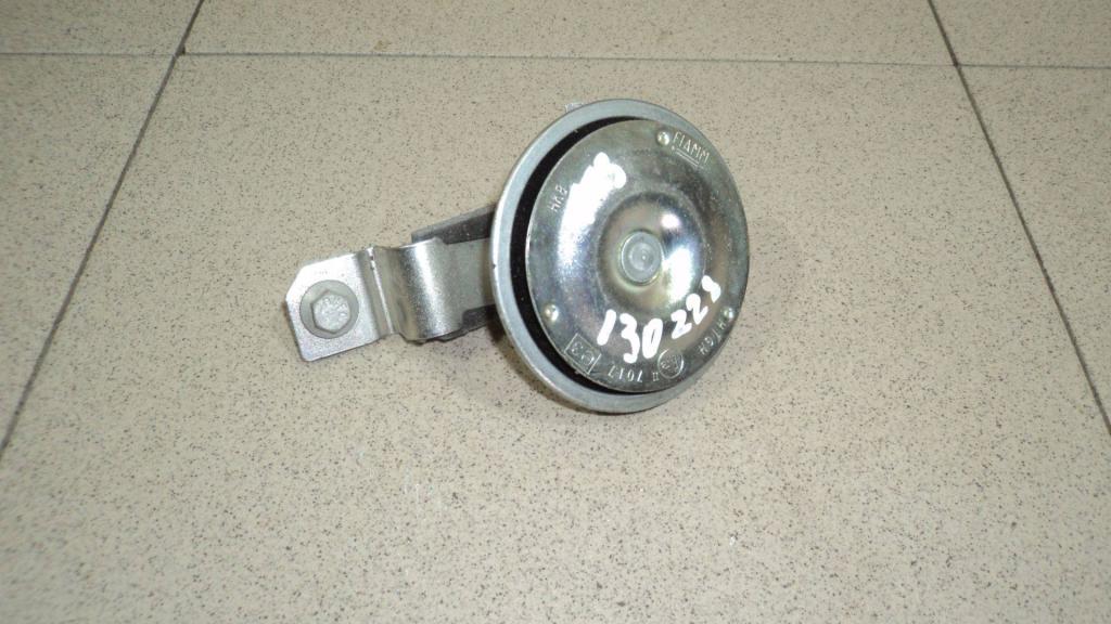 Сигнал звуковой, 700 рублей, Пермь