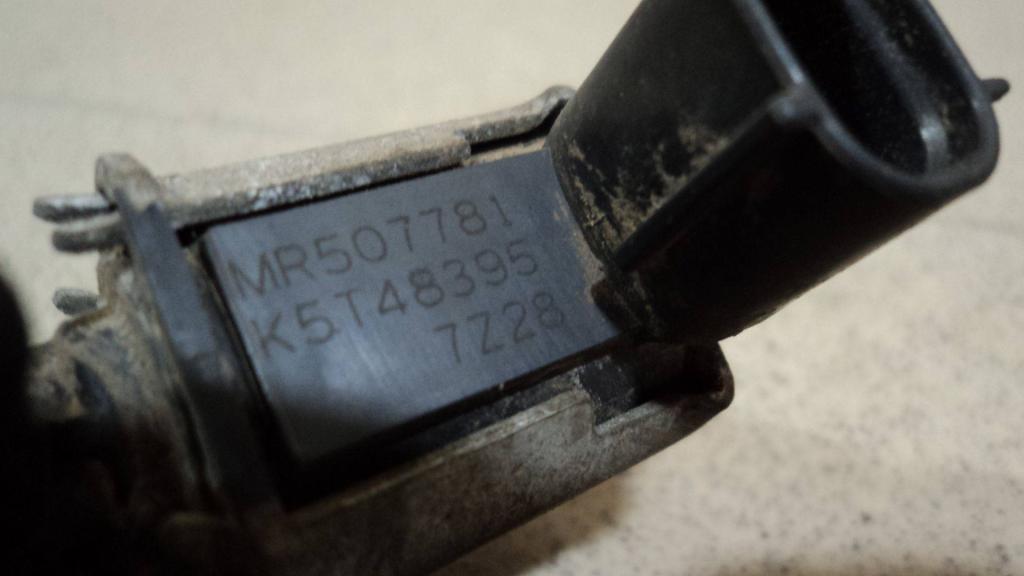 Клапан электромагнитный, 500 рублей, Пермь