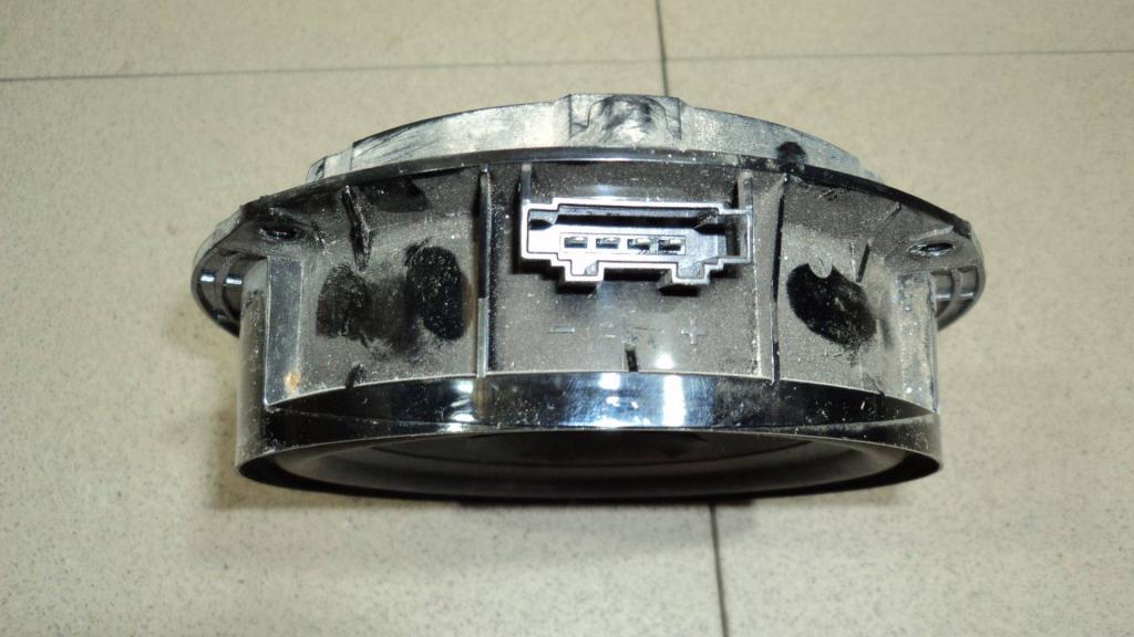 Динамик, 500 рублей, Пермь