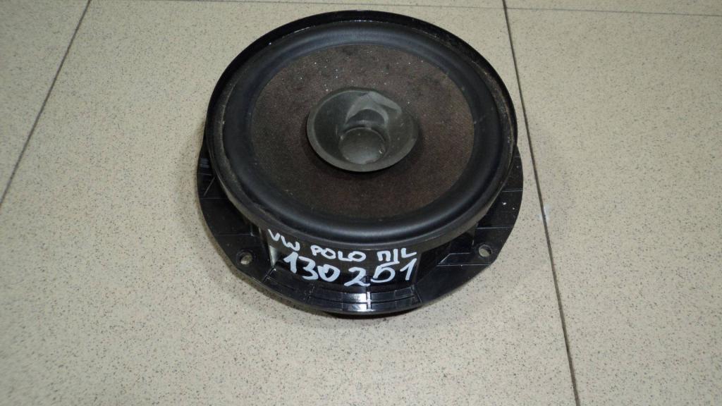 Динамик, 500 рублей, Пермь