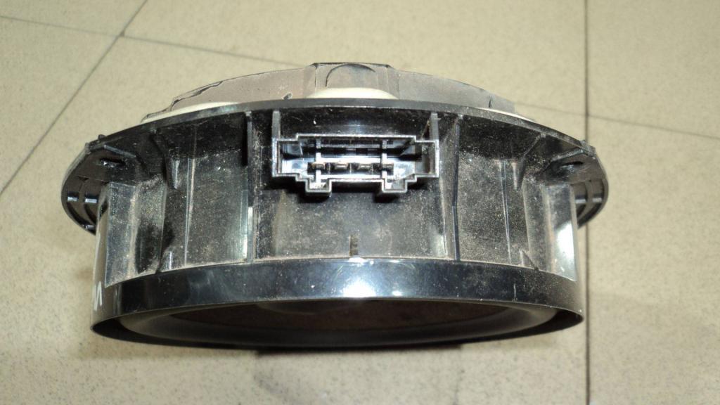 Динамик, 500 рублей, Пермь