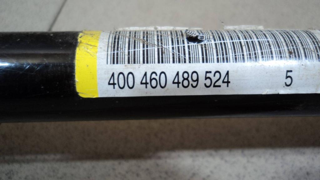 Стабилизатор задний, 2000 рублей, Пермь