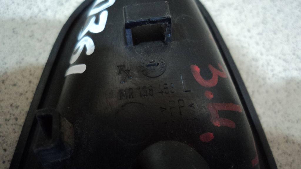 Накладка ручки внутренней, 500 рублей, Пермь