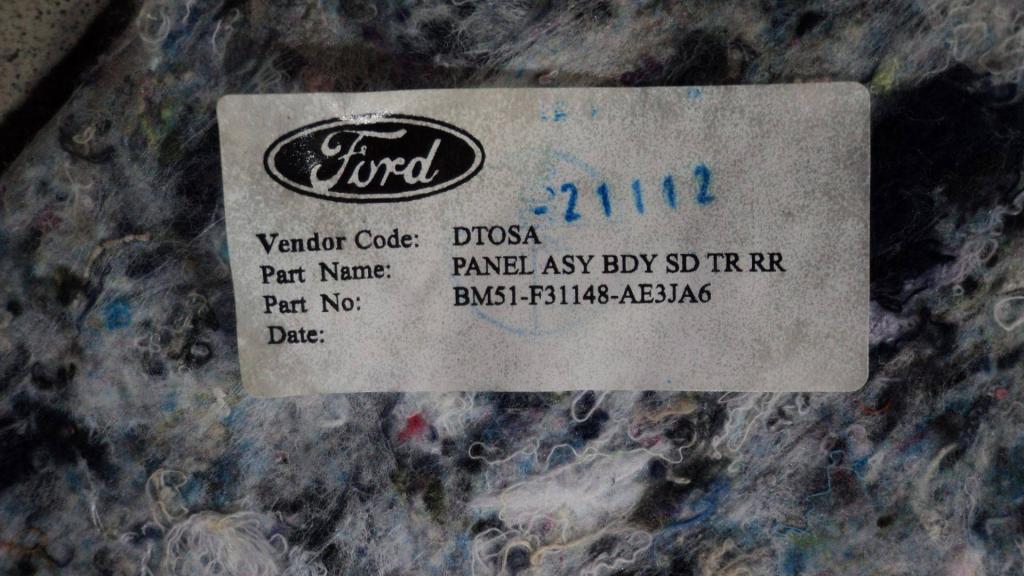 Обшивка багажника, 2000 рублей, Пермь