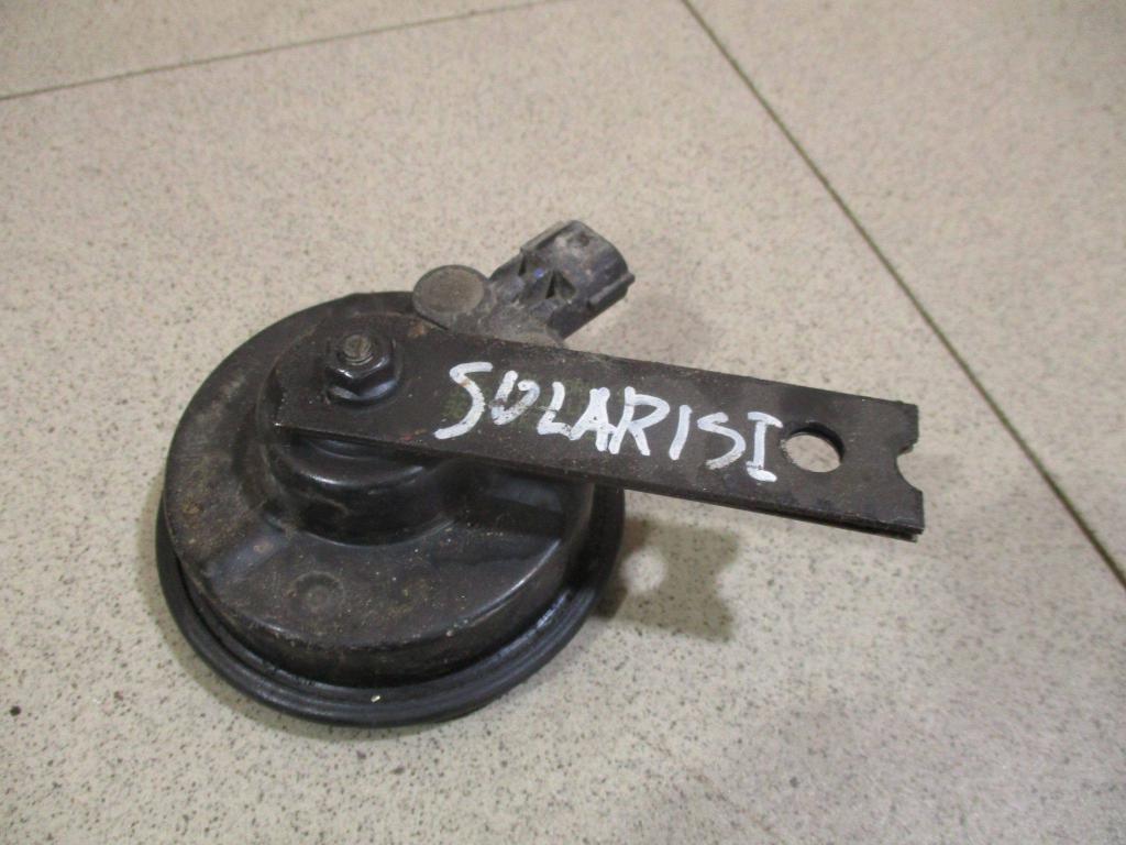 Сигнал звуковой, 800 рублей, Пермь