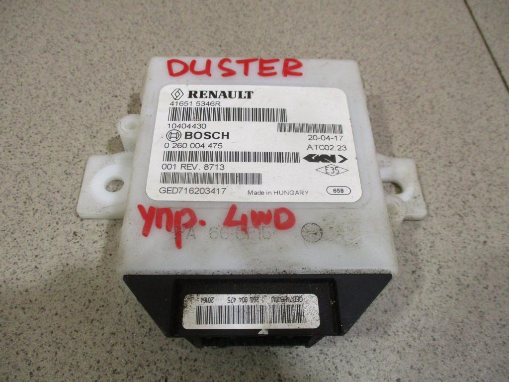 Блок электронный, 3000 рублей, Пермь