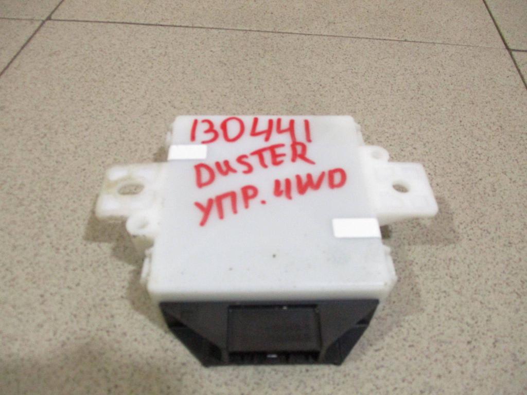 Блок электронный, 3000 рублей, Пермь