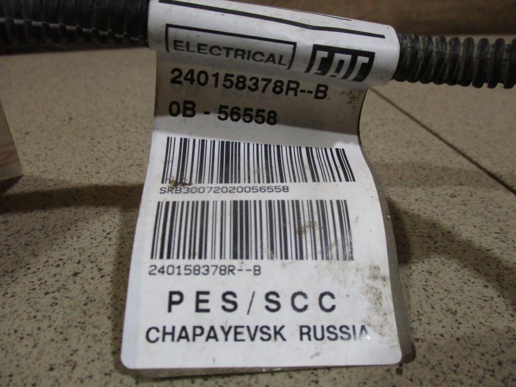 Проводка, 2000 рублей, Пермь