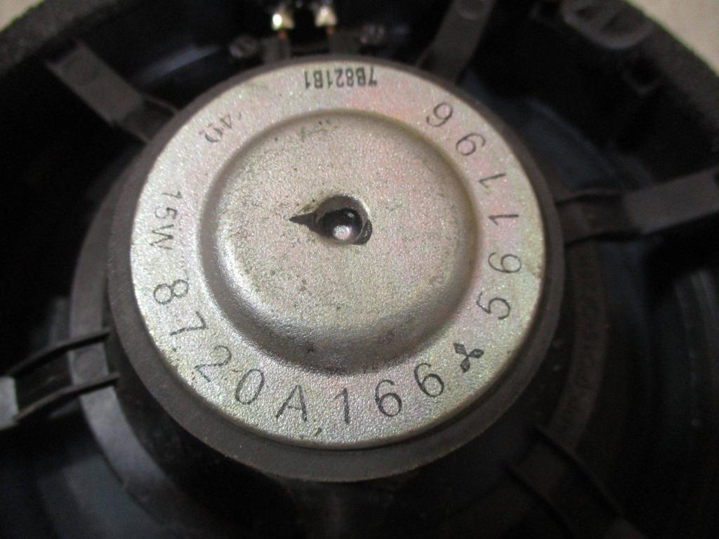 Динамик, 600 рублей, Пермь