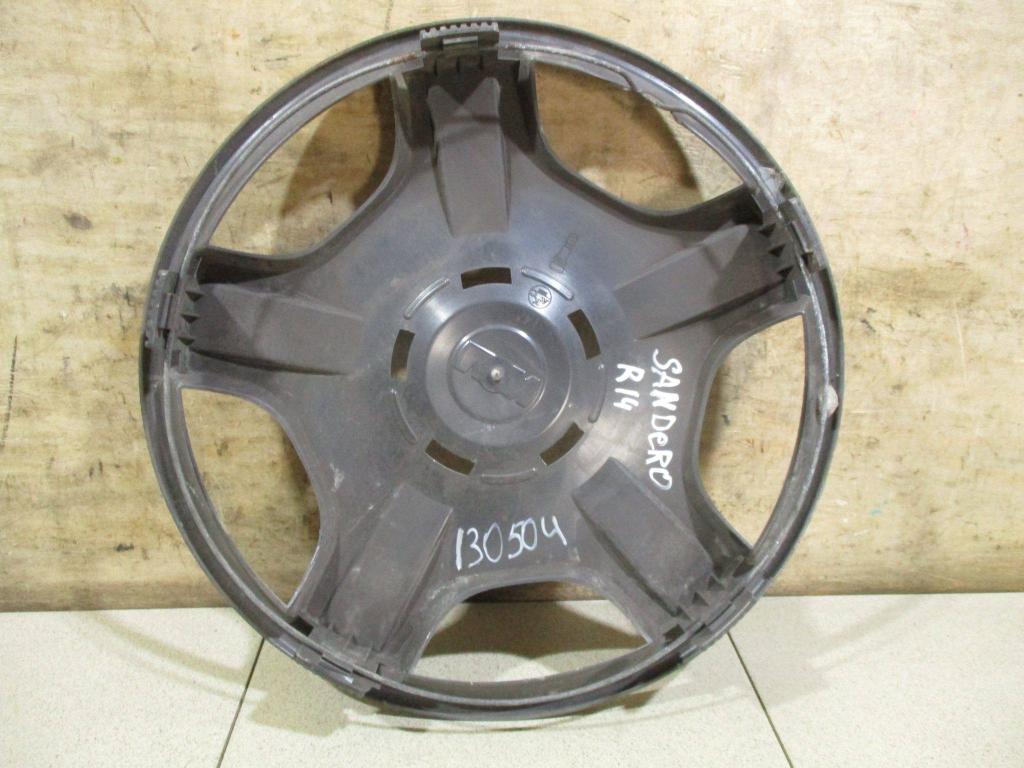 Колпак декоративный, 500 рублей, Пермь