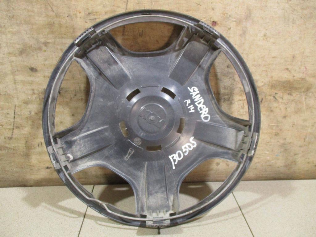 Колпак декоративный, 500 рублей, Пермь