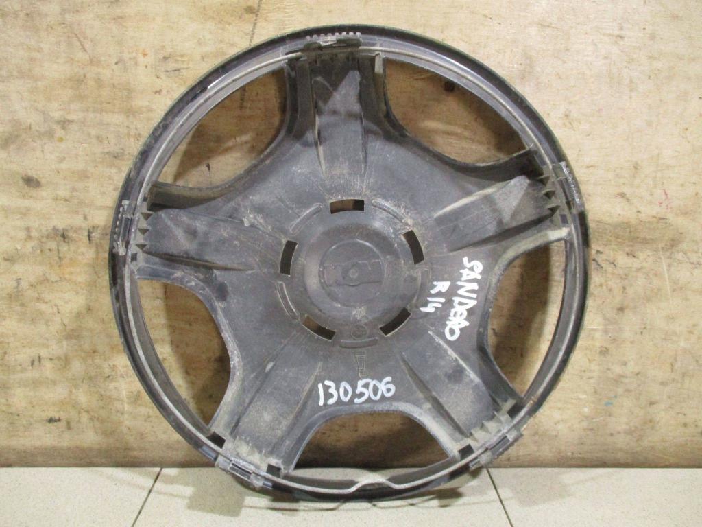 Колпак декоративный, 500 рублей, Пермь