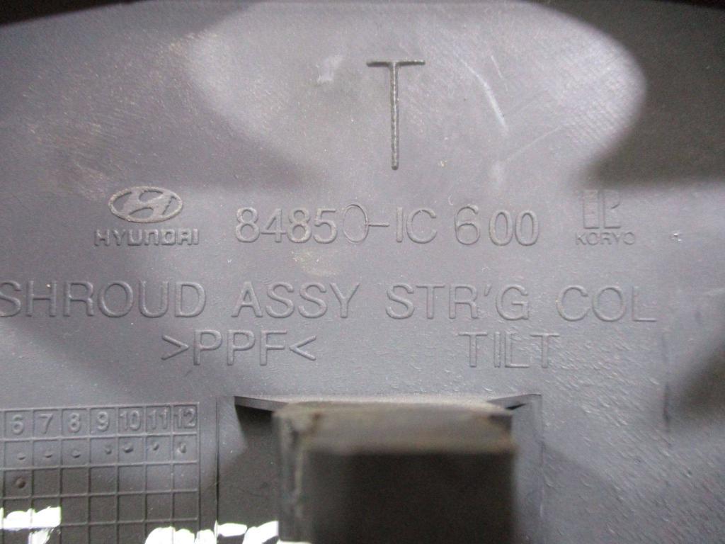 Кожух рулевой колонки, 800 рублей, Пермь