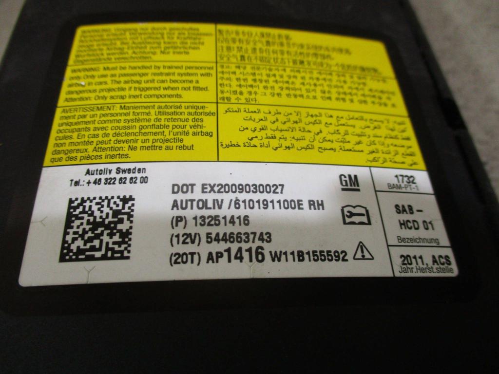 Подушка безопасности в сиденье, 1500 рублей, Пермь