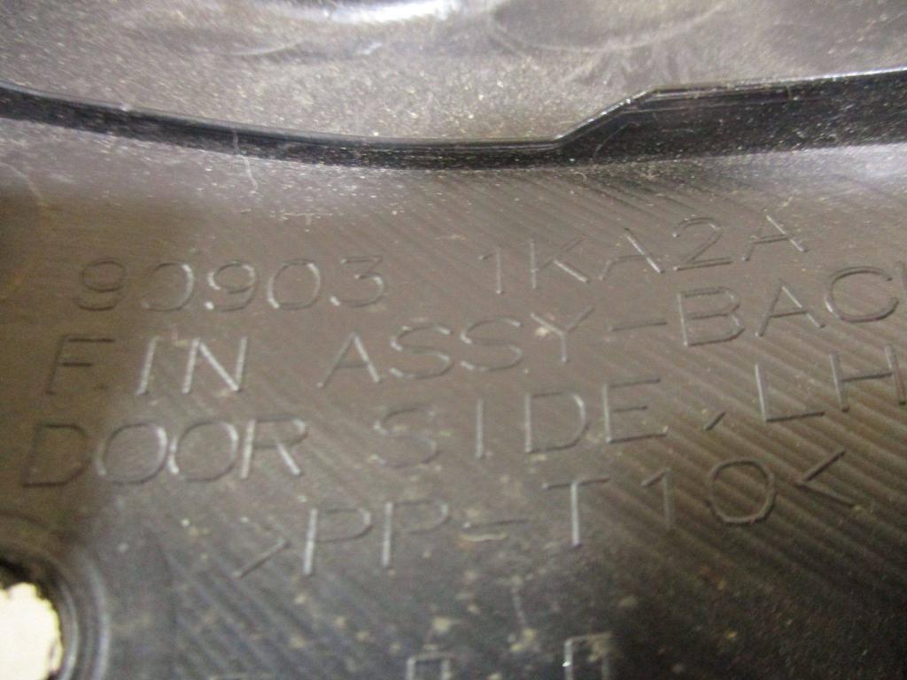 Обшивка двери багажника, 500 рублей, Пермь