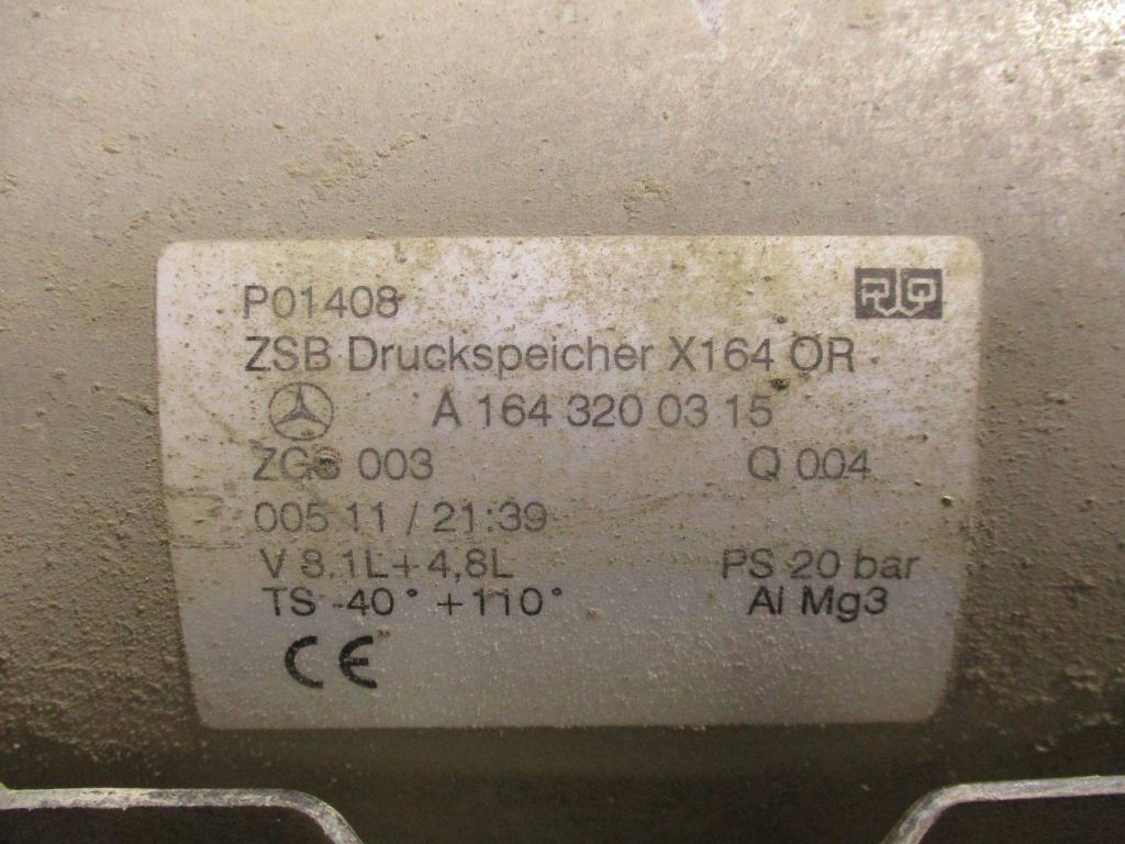 Ресивер воздушный, 5000 рублей, Пермь