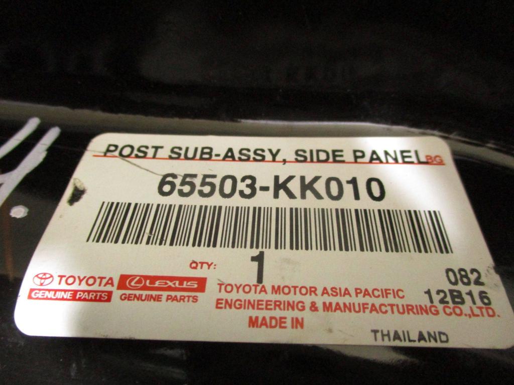 Кузовной элемент, 12000 рублей, Пермь