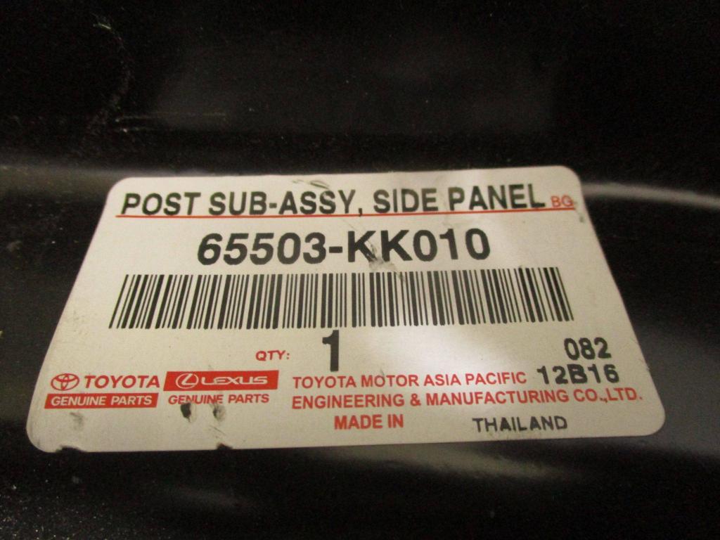 Кузовной элемент, 12000 рублей, Пермь