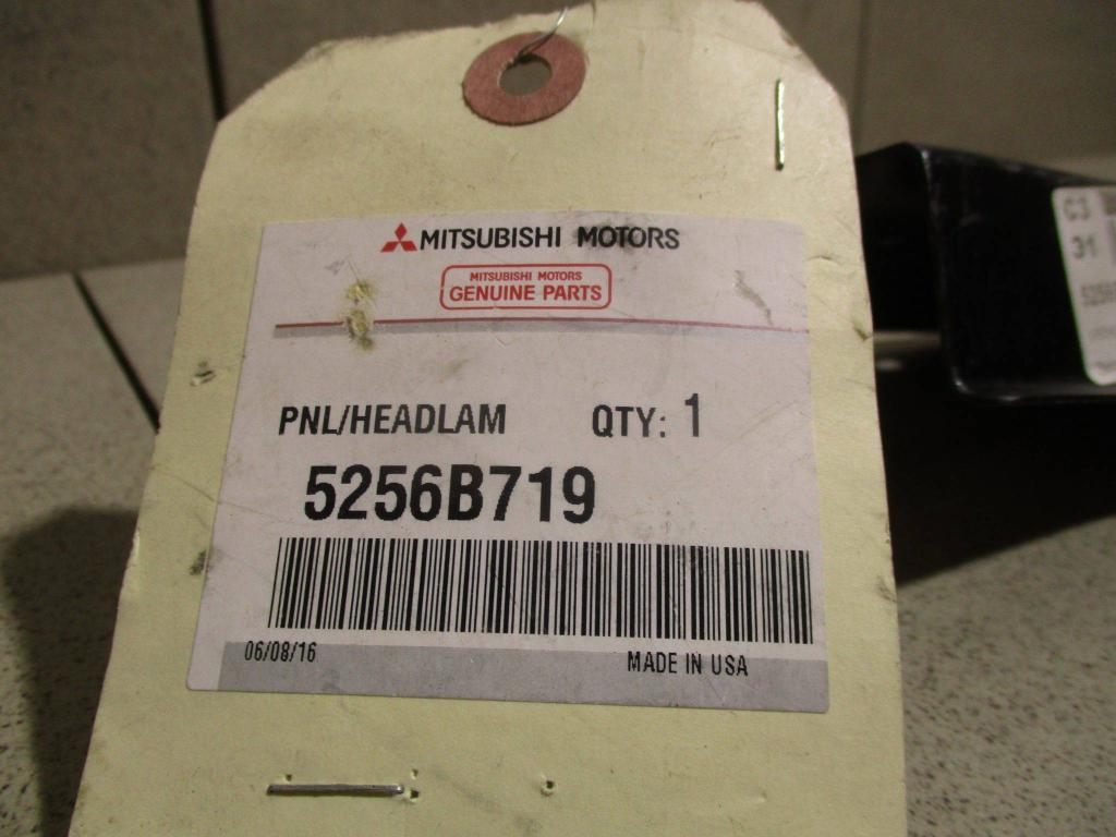 Панель передняя, 2500 рублей, Пермь