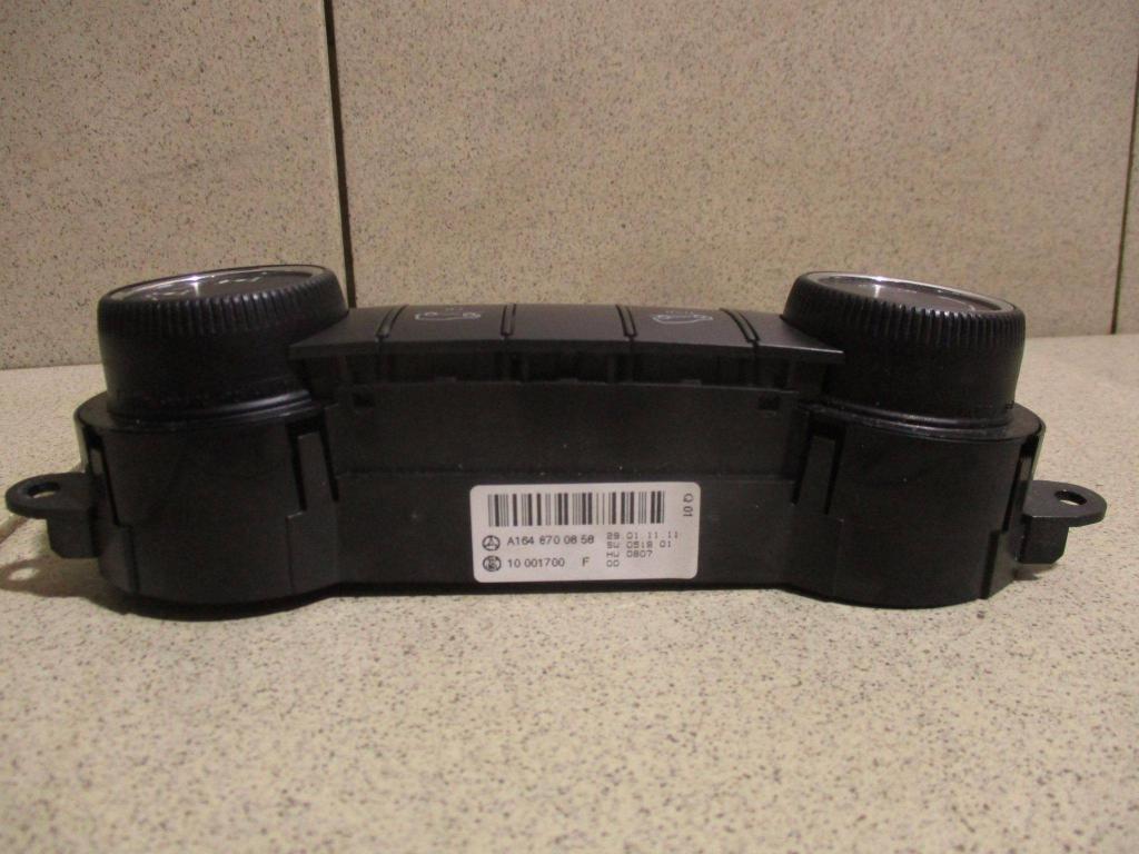 Блок управления подвеской, 2000 рублей, Пермь