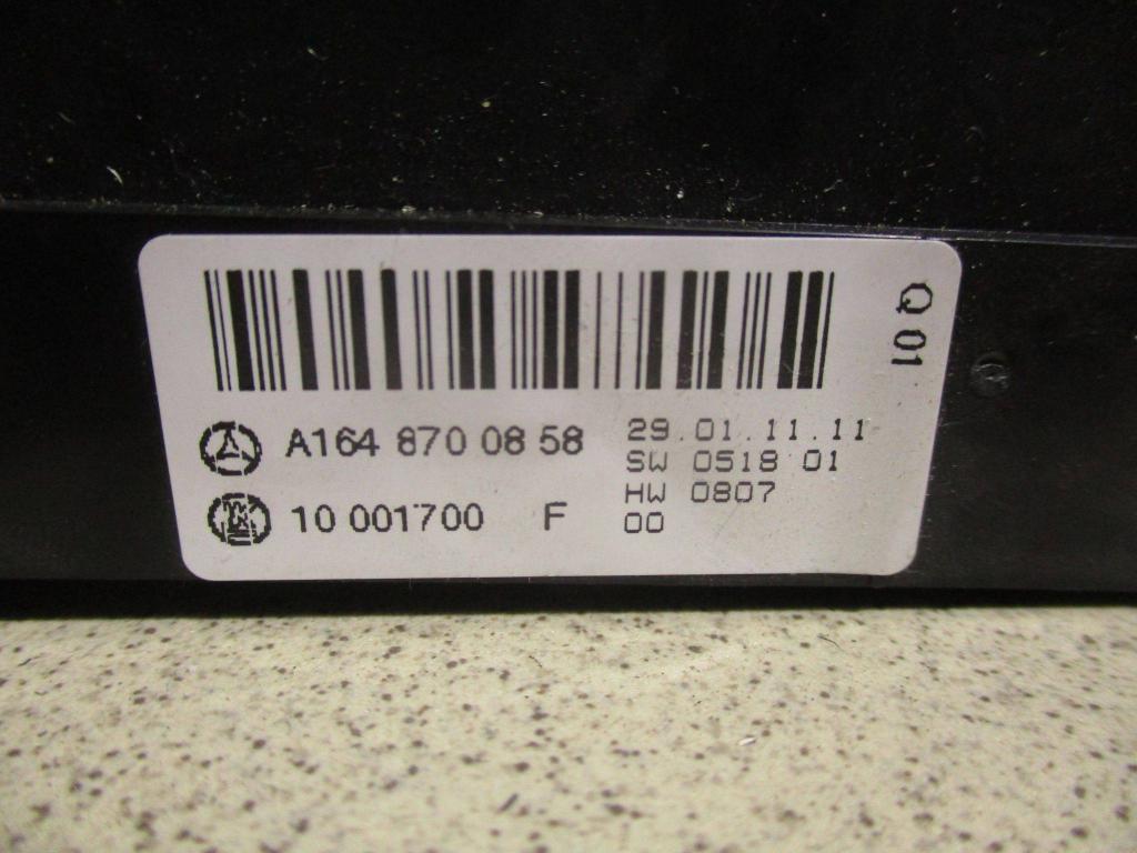 Блок управления подвеской, 2000 рублей, Пермь