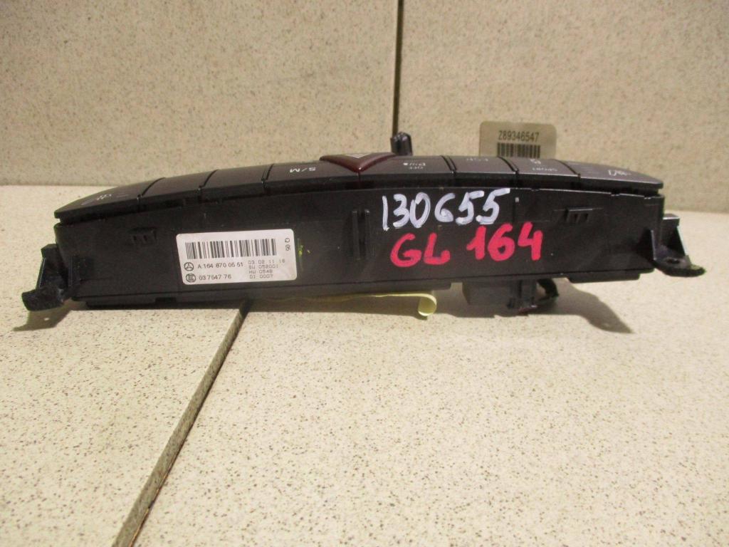 Блок кнопок, 2000 рублей, Пермь