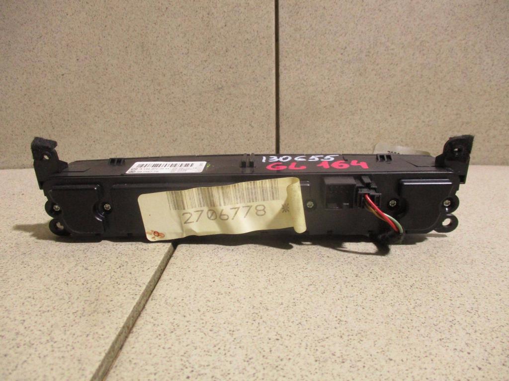 Блок кнопок, 2000 рублей, Пермь