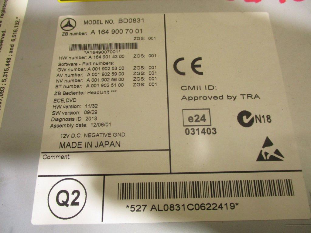 Магнитола, 13000 рублей, Пермь