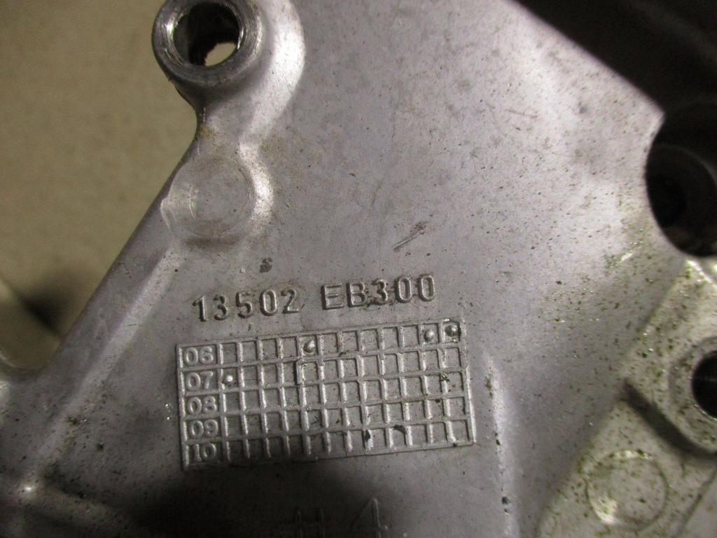 Крышка двигателя передняя, 4000 рублей, Пермь