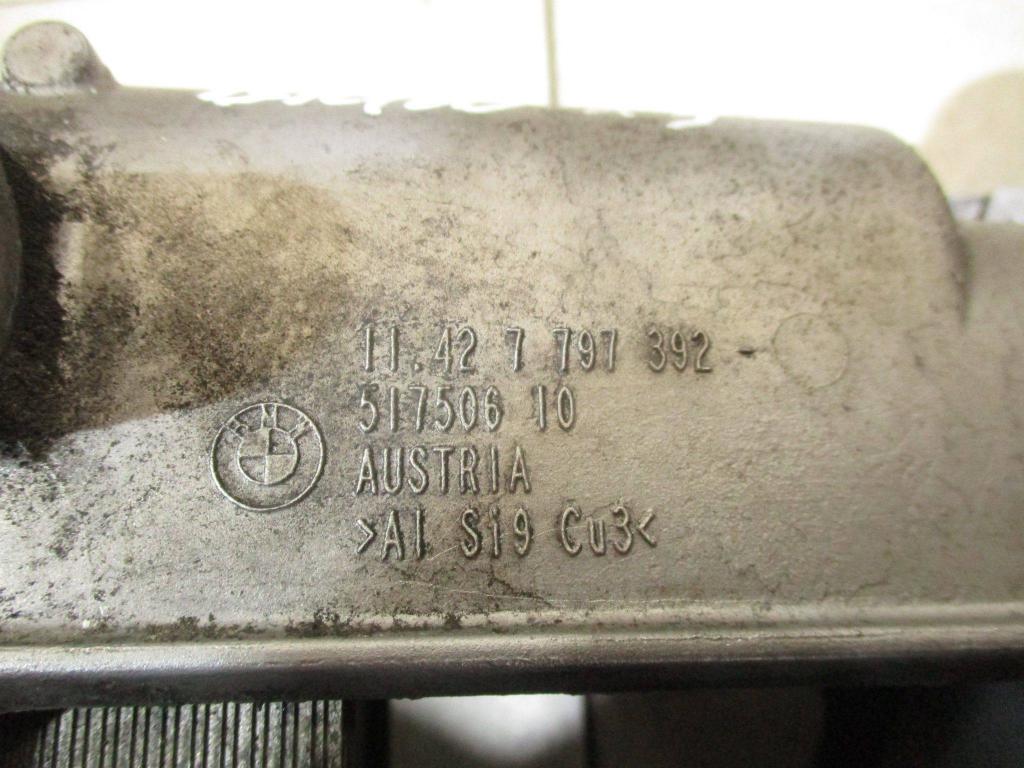 Корпус масляного фильтра, 5000 рублей, Пермь