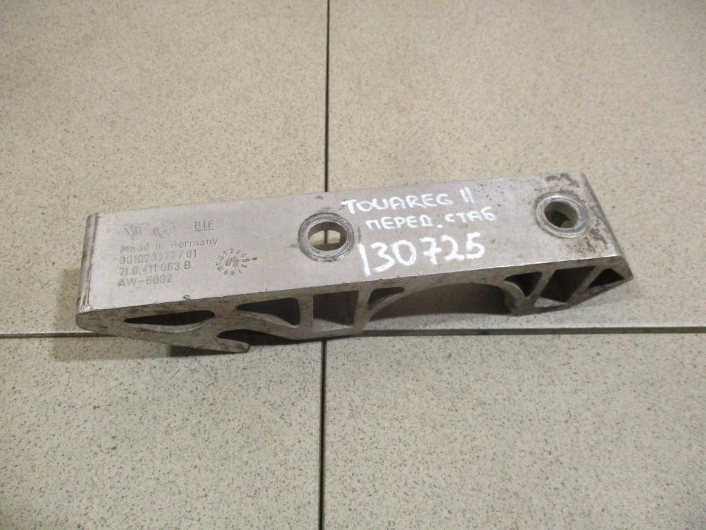 Кронштейн крепления переднего стабилизатора, 500 рублей, Пермь