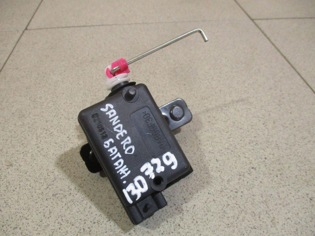 Активатор замка багажника, 500 рублей, Пермь