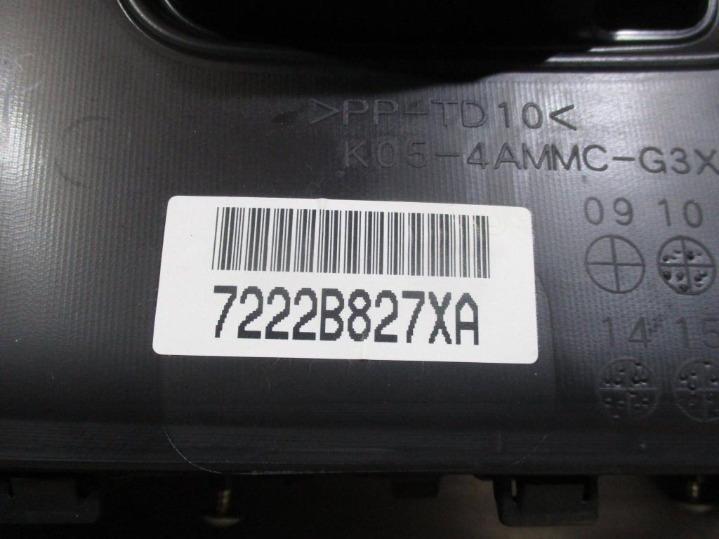 Обшивка двери задней левой, 2000 рублей, Пермь