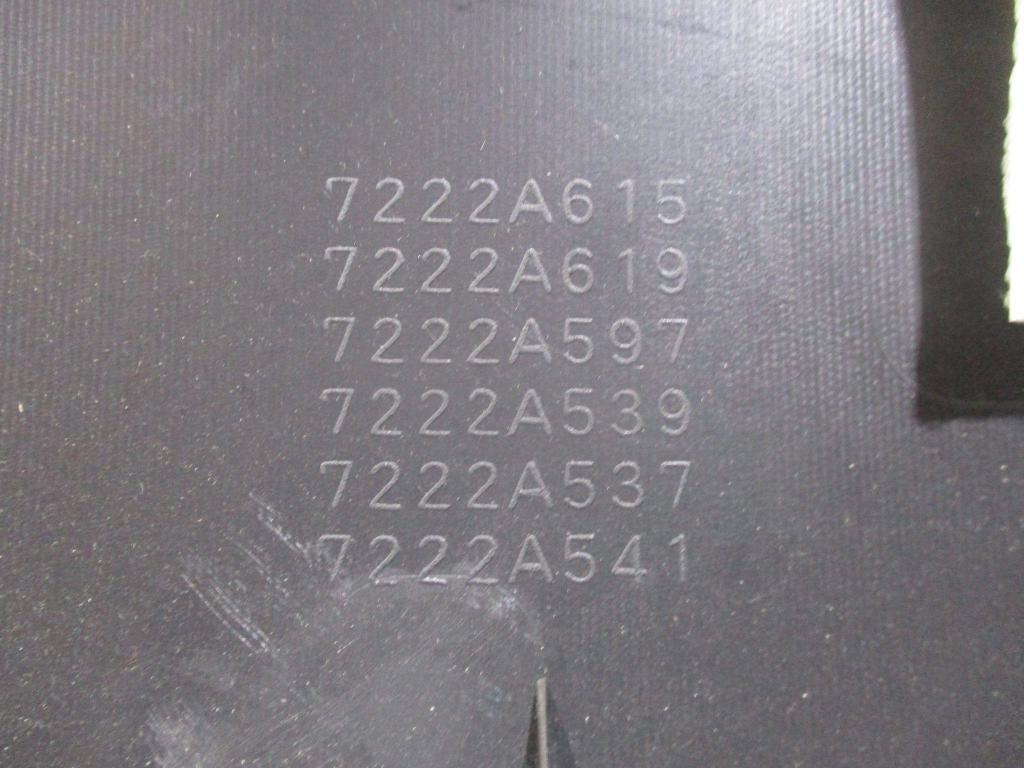 Обшивка двери задней левой, 2000 рублей, Пермь